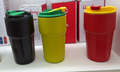 Insulated(travel mug)